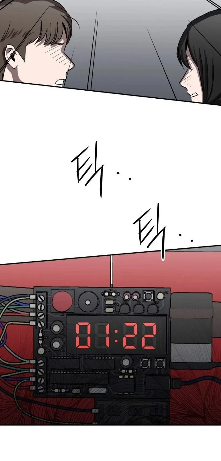 Stone Age Chapter 1 Gambar 59