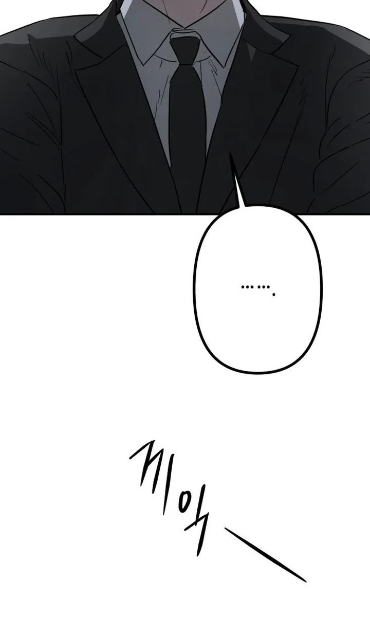 Stone Age Chapter 1 Gambar 63