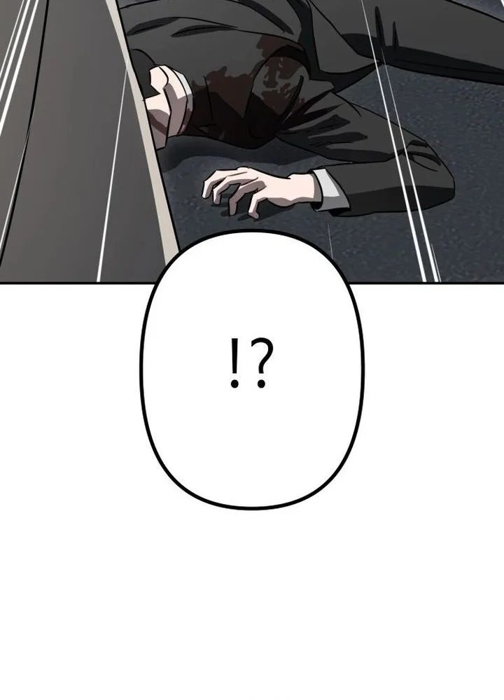 Stone Age Chapter 1 Gambar 83