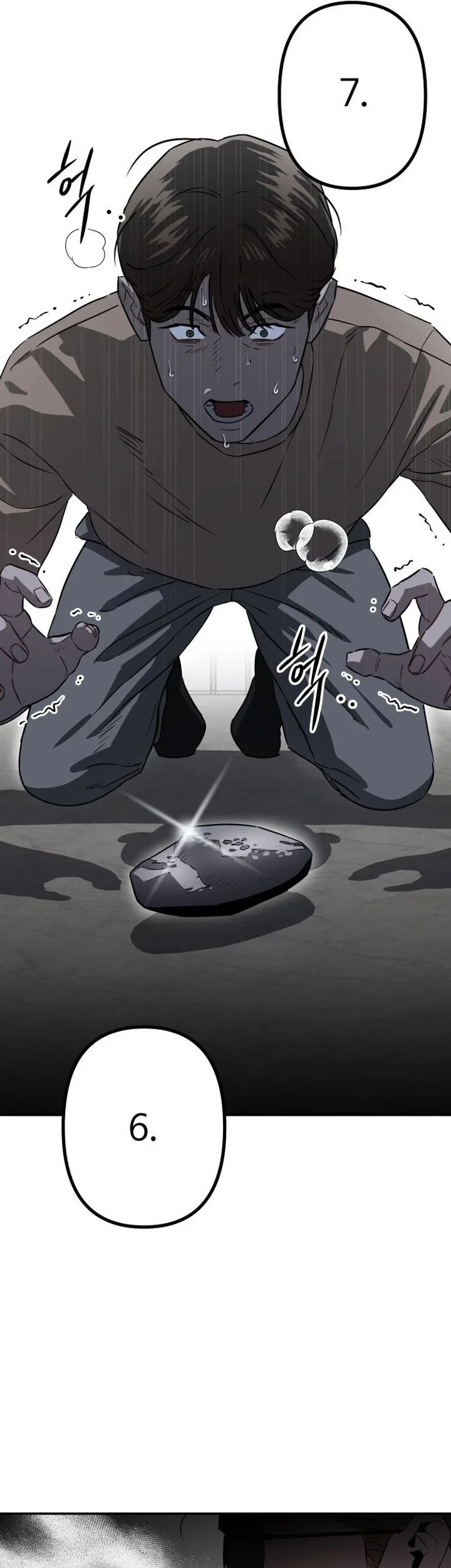 Stone Age Chapter 1 Gambar 7