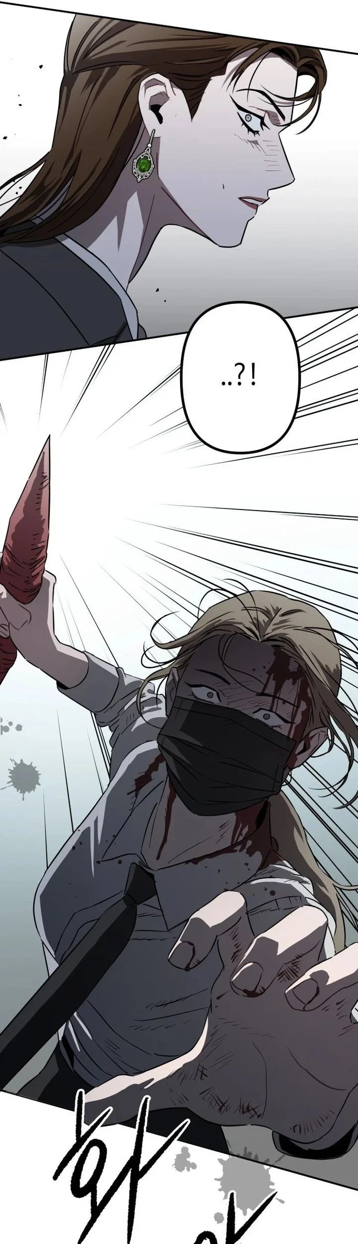 Stone Age Chapter 1 Gambar 98