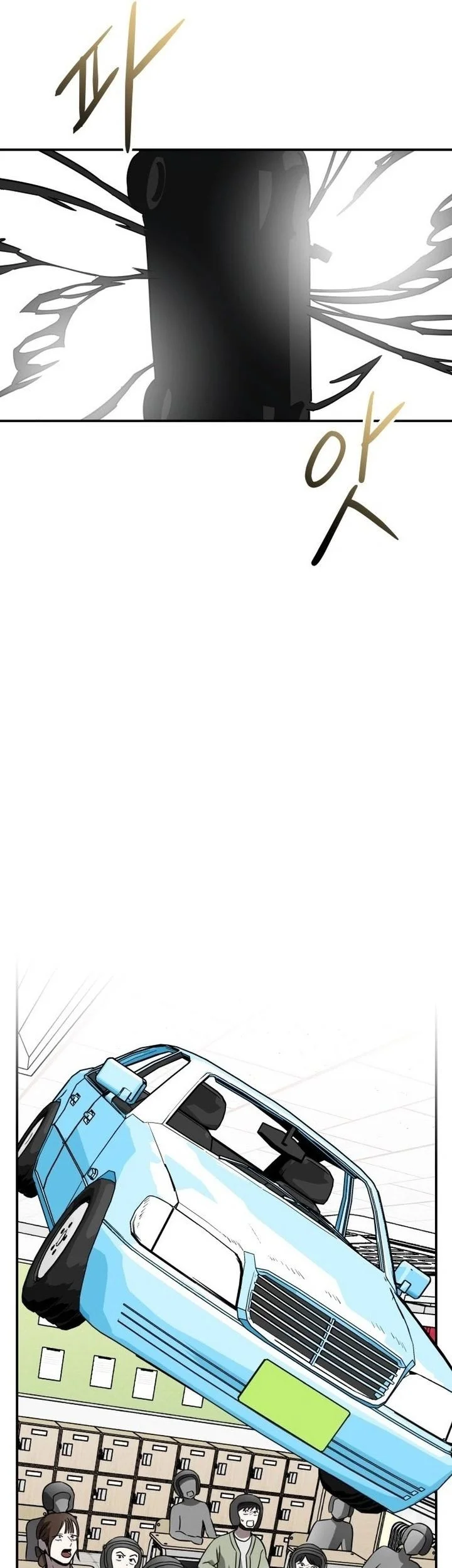 Stone Age Chapter 2 Gambar 34