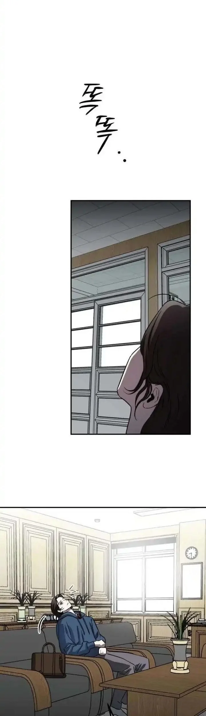 Stone Age Chapter 3 Gambar 14