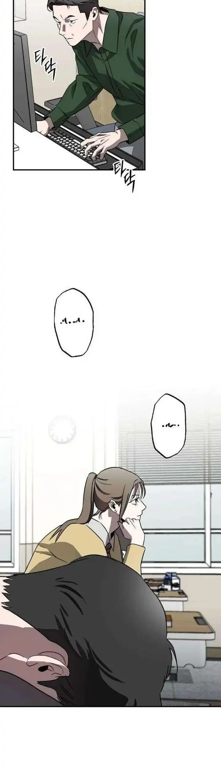 Stone Age Chapter 4 Gambar 25