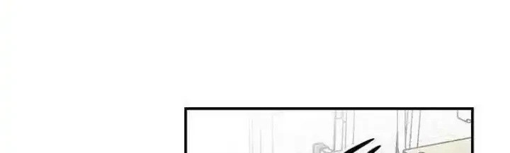 Stone Age Chapter 4 Gambar 26