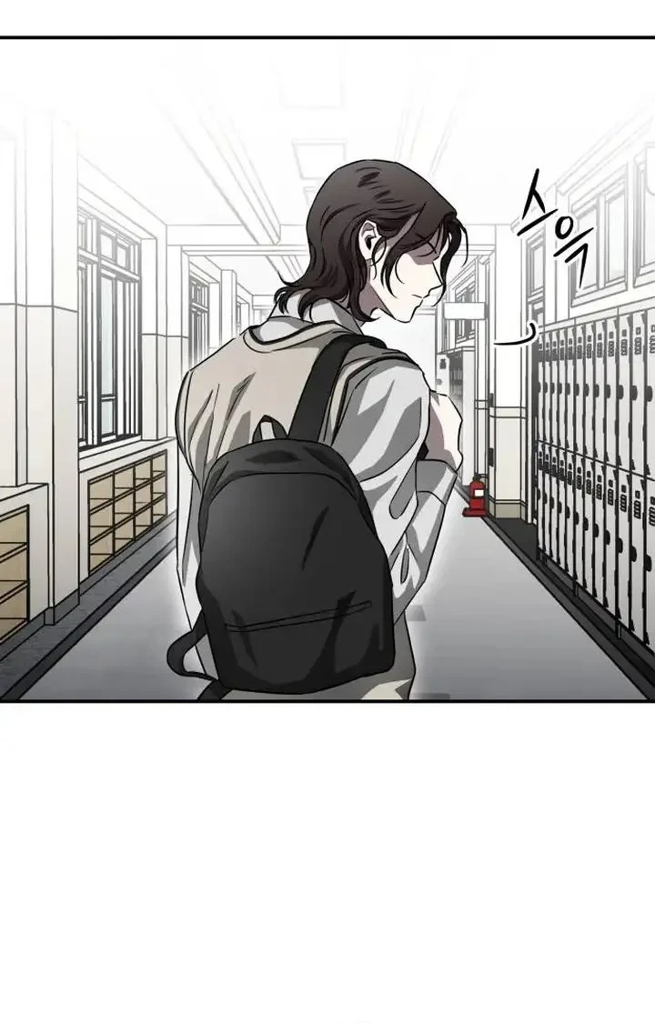 Manhua Stone Age Chapter 5 gambar 2