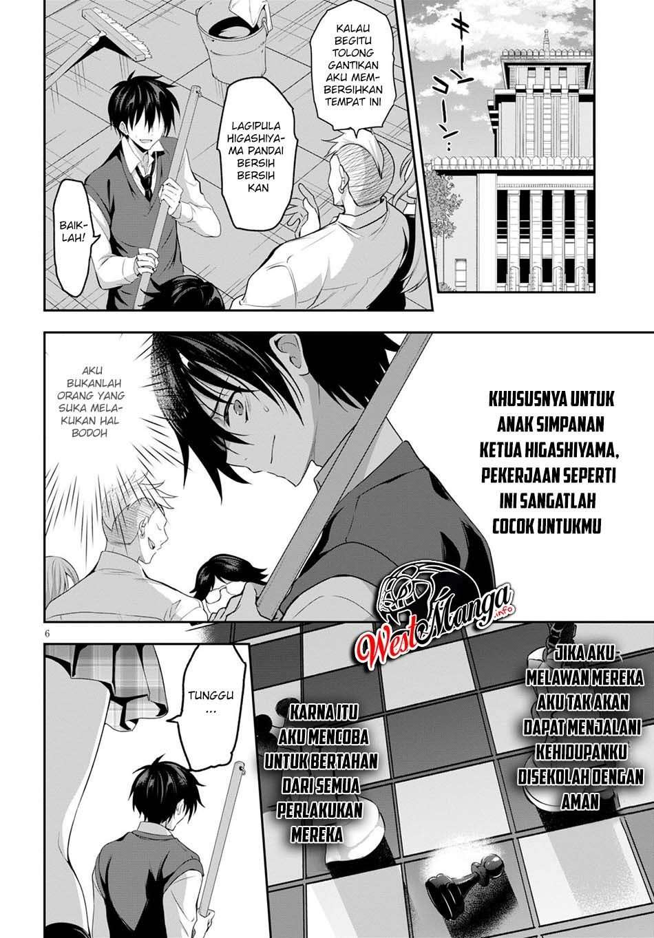 Strategic Lovers Chapter 1 Gambar 12