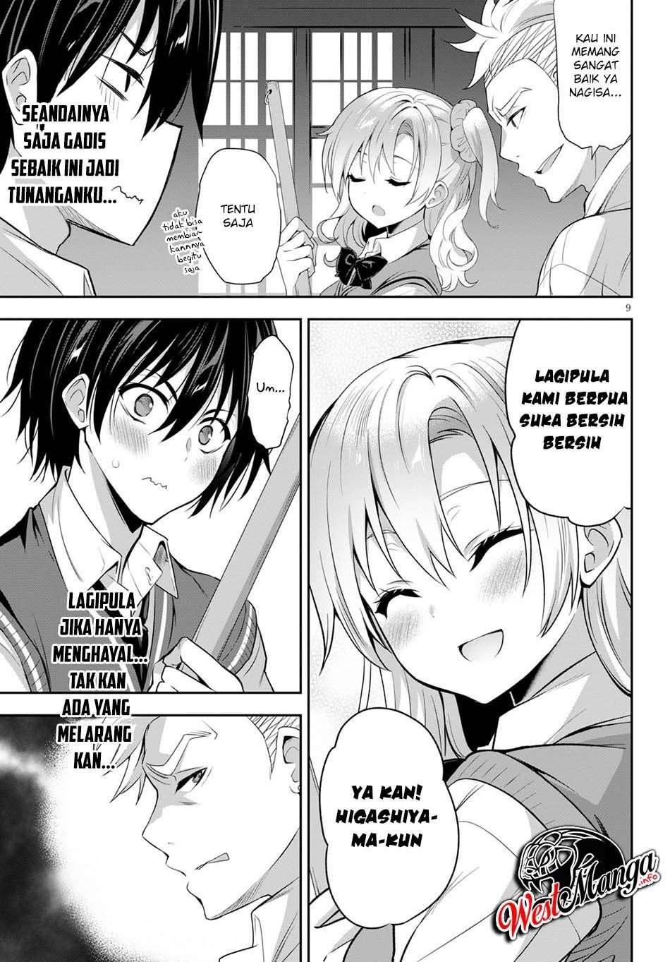 Strategic Lovers Chapter 1 Gambar 15