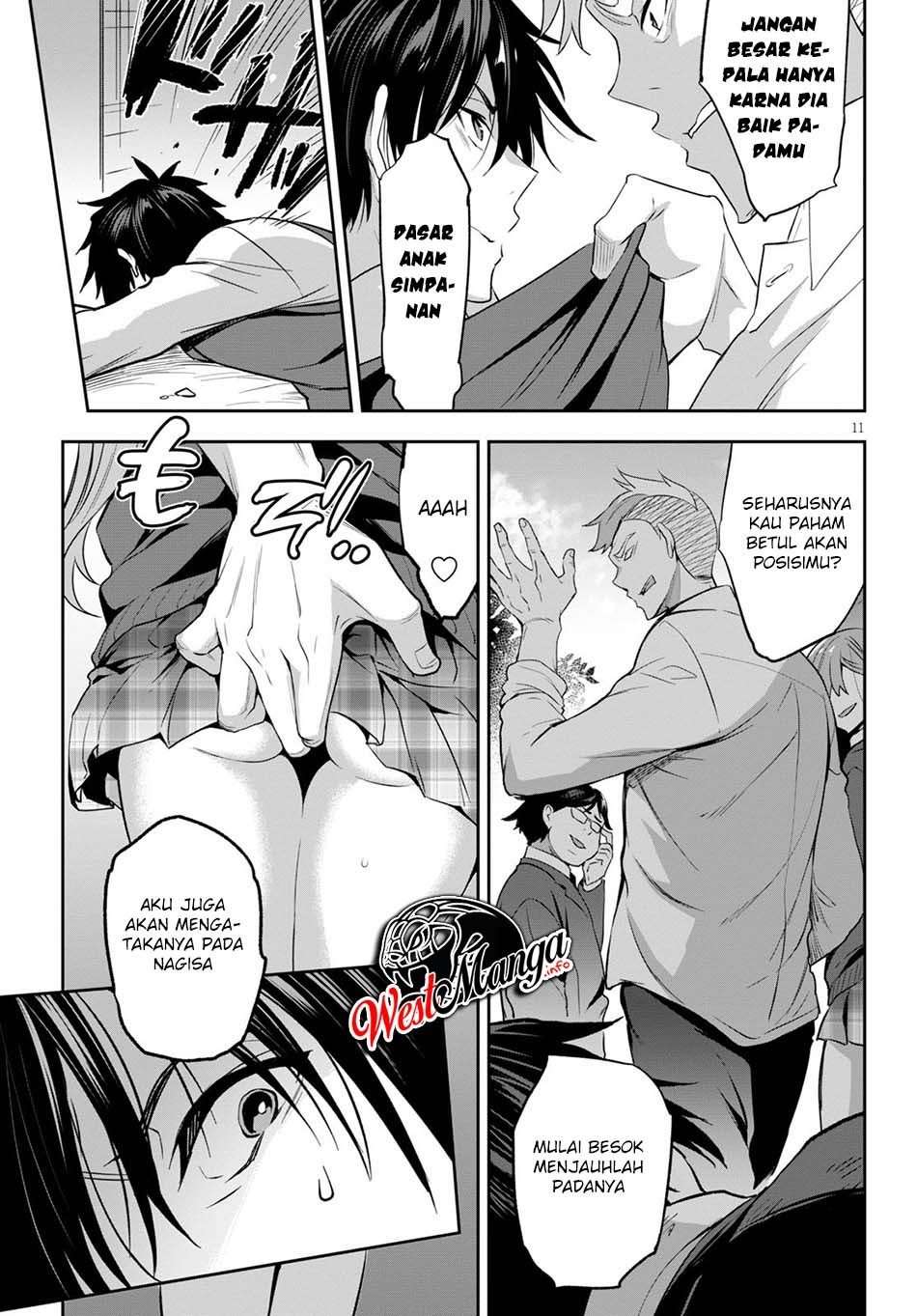 Strategic Lovers Chapter 1 Gambar 17