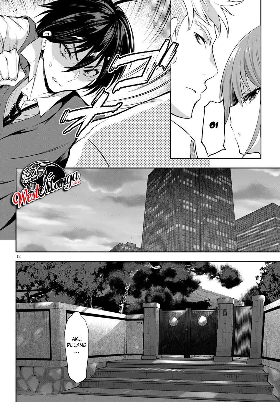 Strategic Lovers Chapter 1 Gambar 18