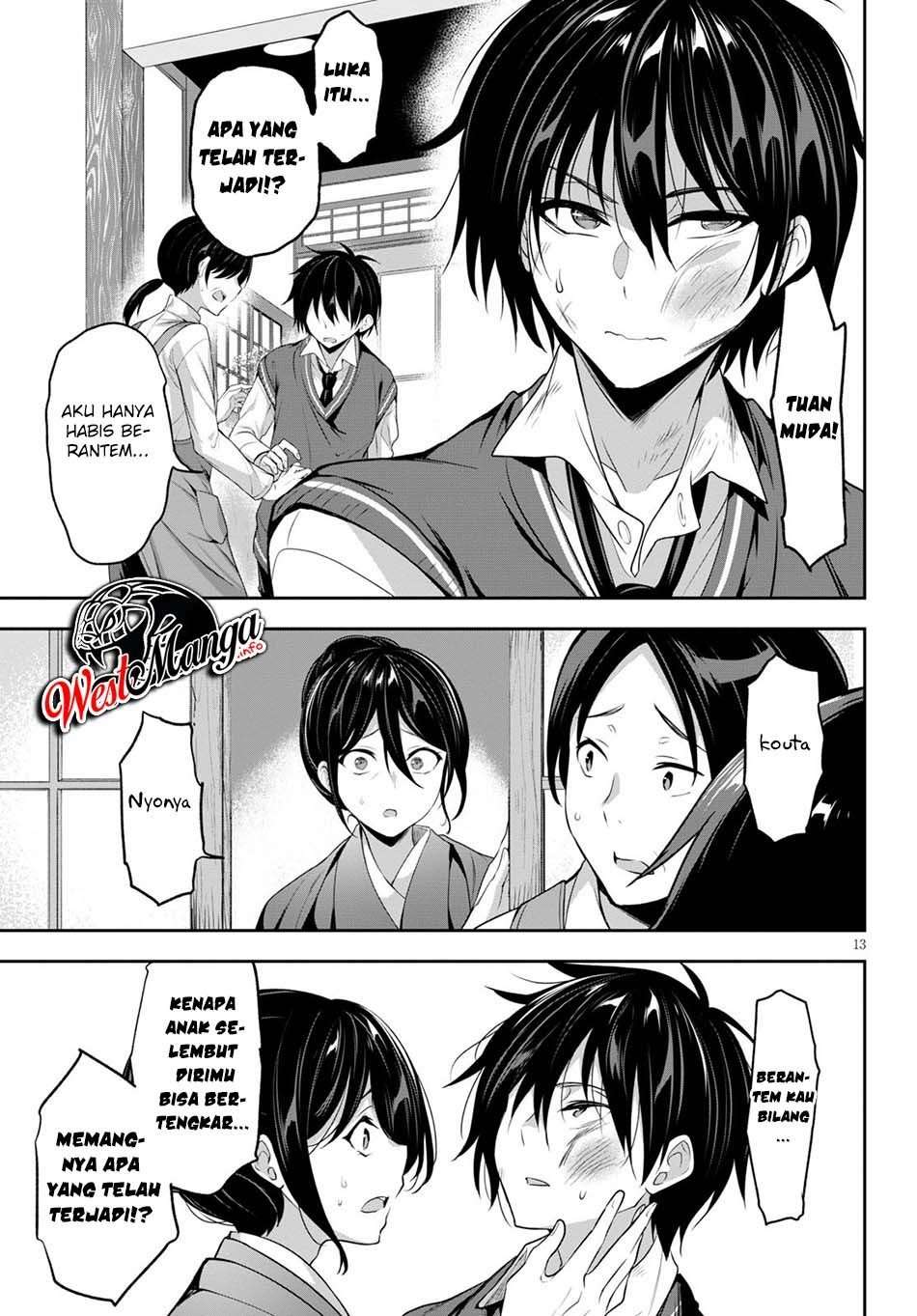 Strategic Lovers Chapter 1 Gambar 19