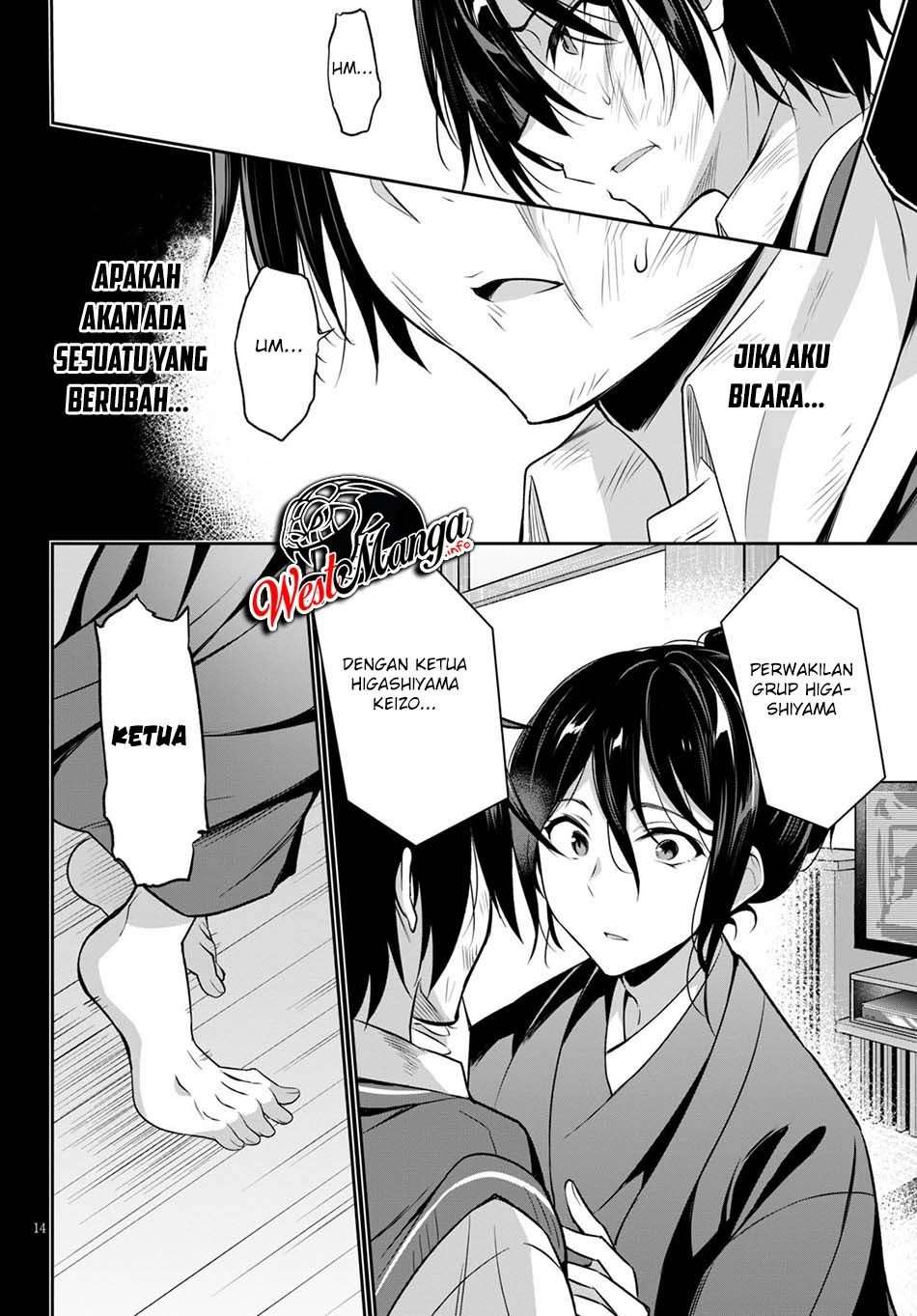 Strategic Lovers Chapter 1 Gambar 20