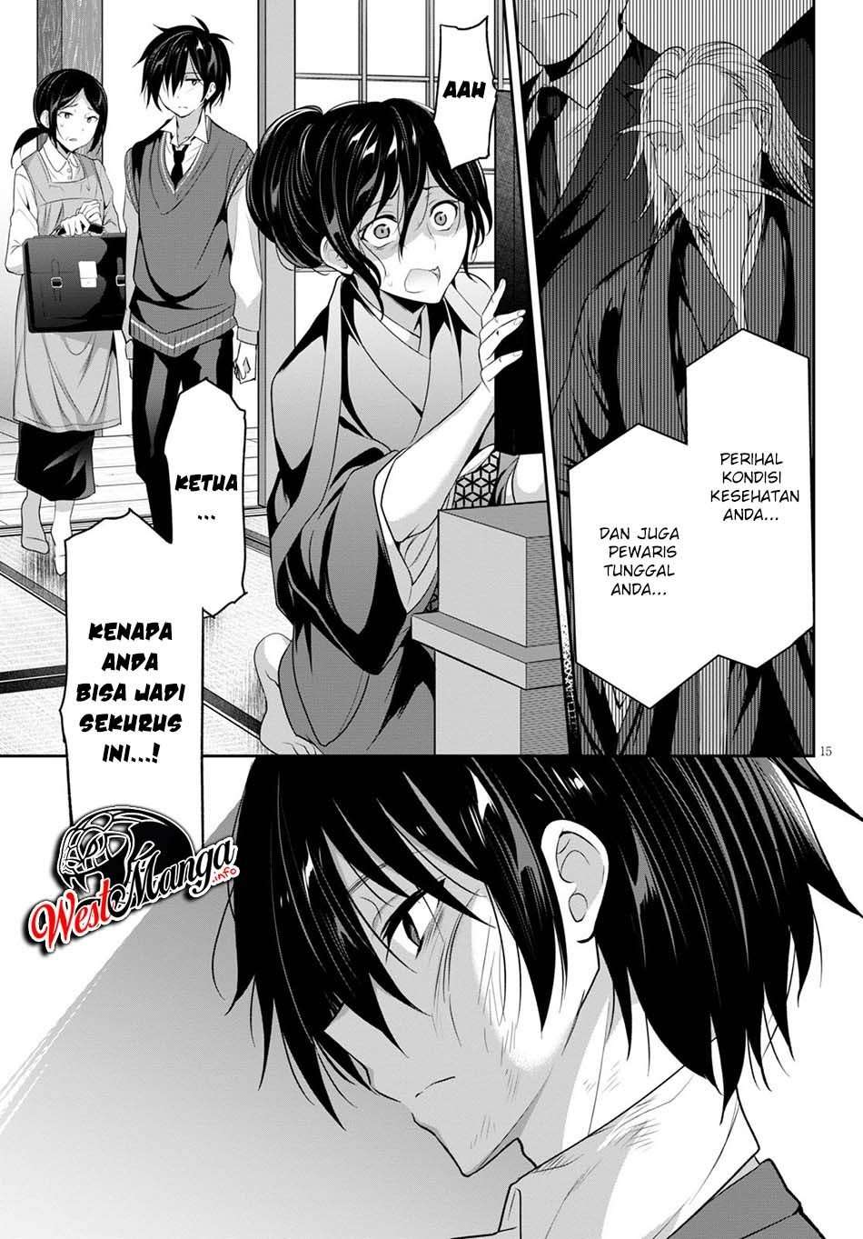 Strategic Lovers Chapter 1 Gambar 22