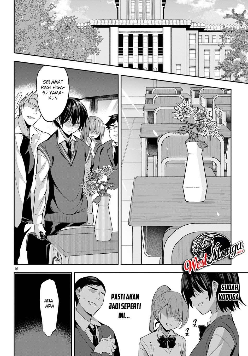 Strategic Lovers Chapter 1 Gambar 23