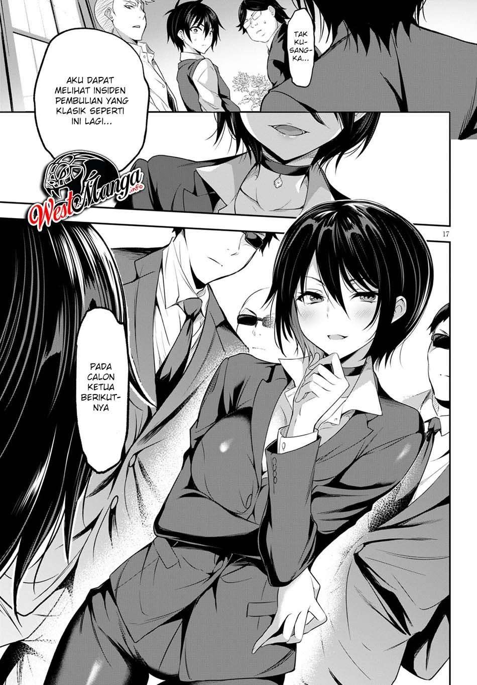 Strategic Lovers Chapter 1 Gambar 24