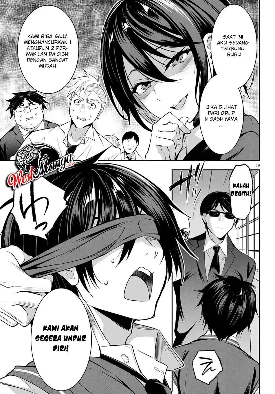 Strategic Lovers Chapter 1 Gambar 26