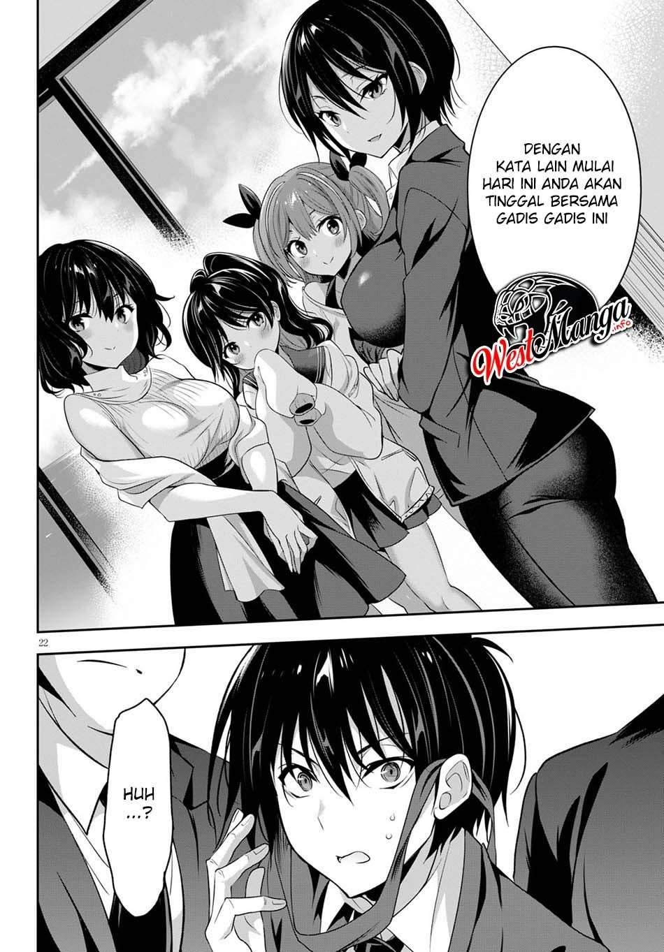 Strategic Lovers Chapter 1 Gambar 29