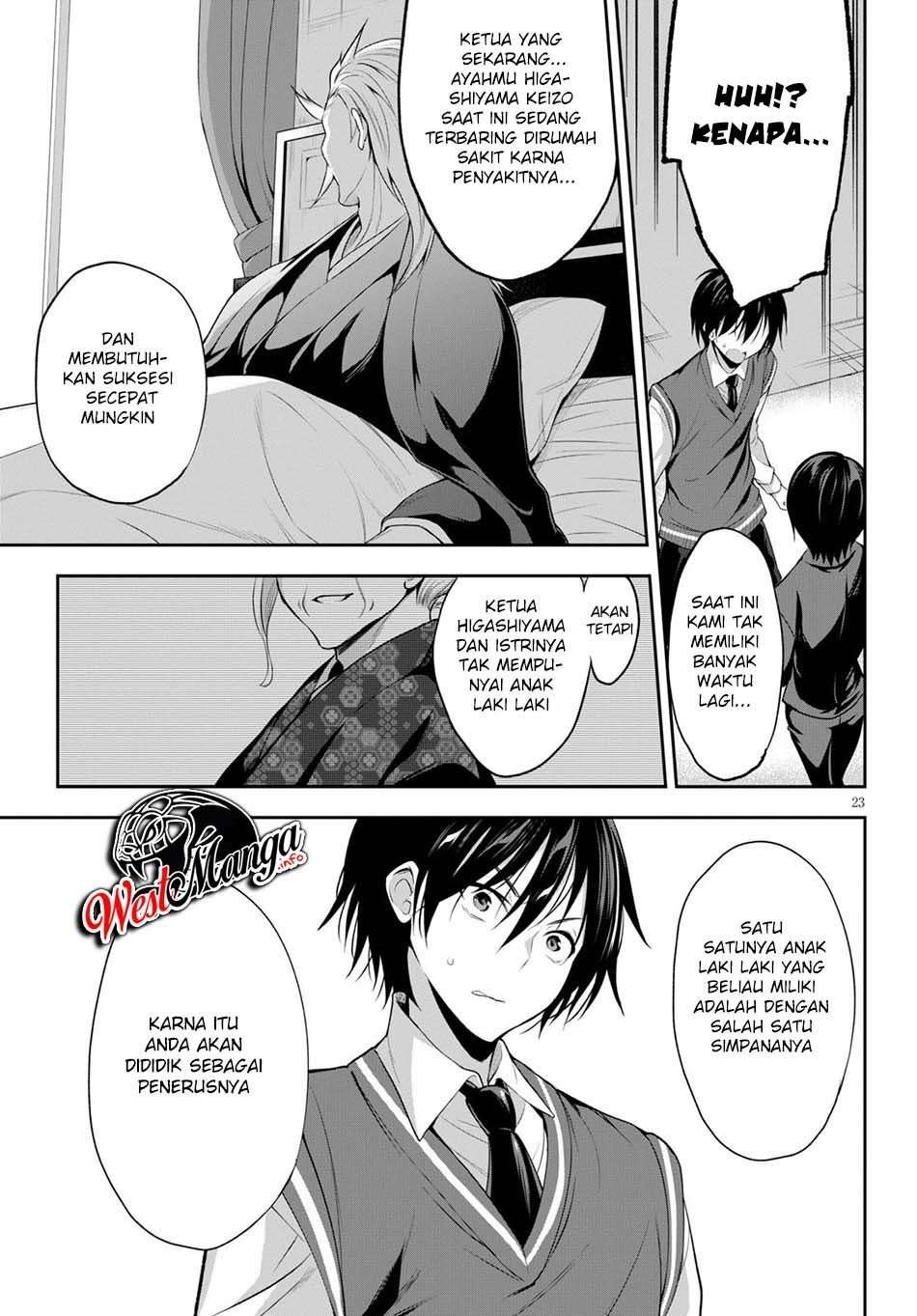 Strategic Lovers Chapter 1 Gambar 30