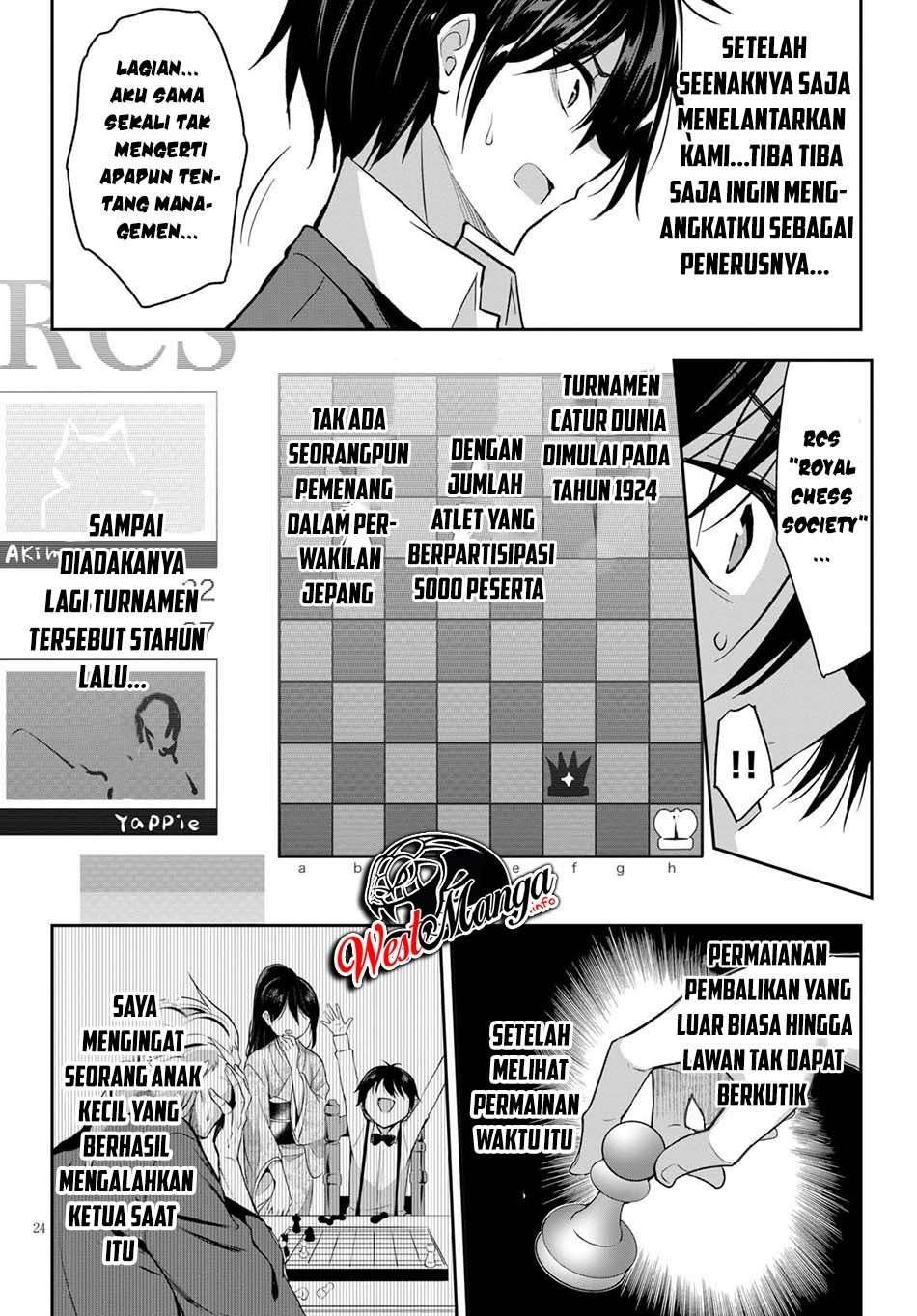 Strategic Lovers Chapter 1 Gambar 31