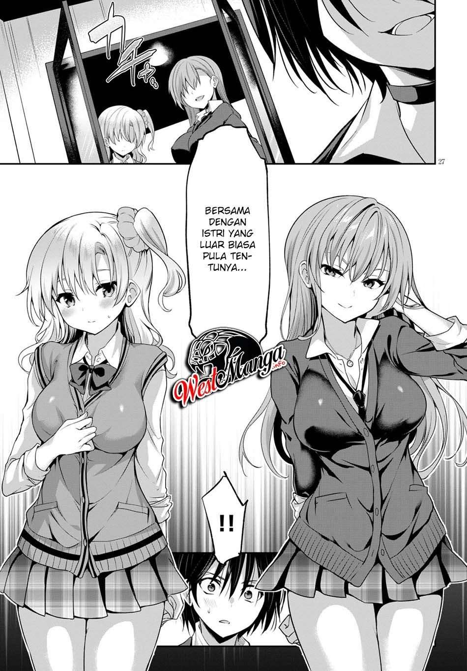 Strategic Lovers Chapter 1 Gambar 34