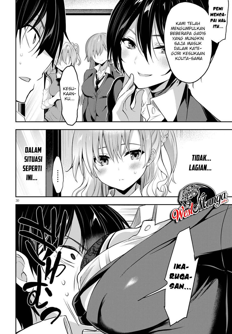 Strategic Lovers Chapter 1 Gambar 36