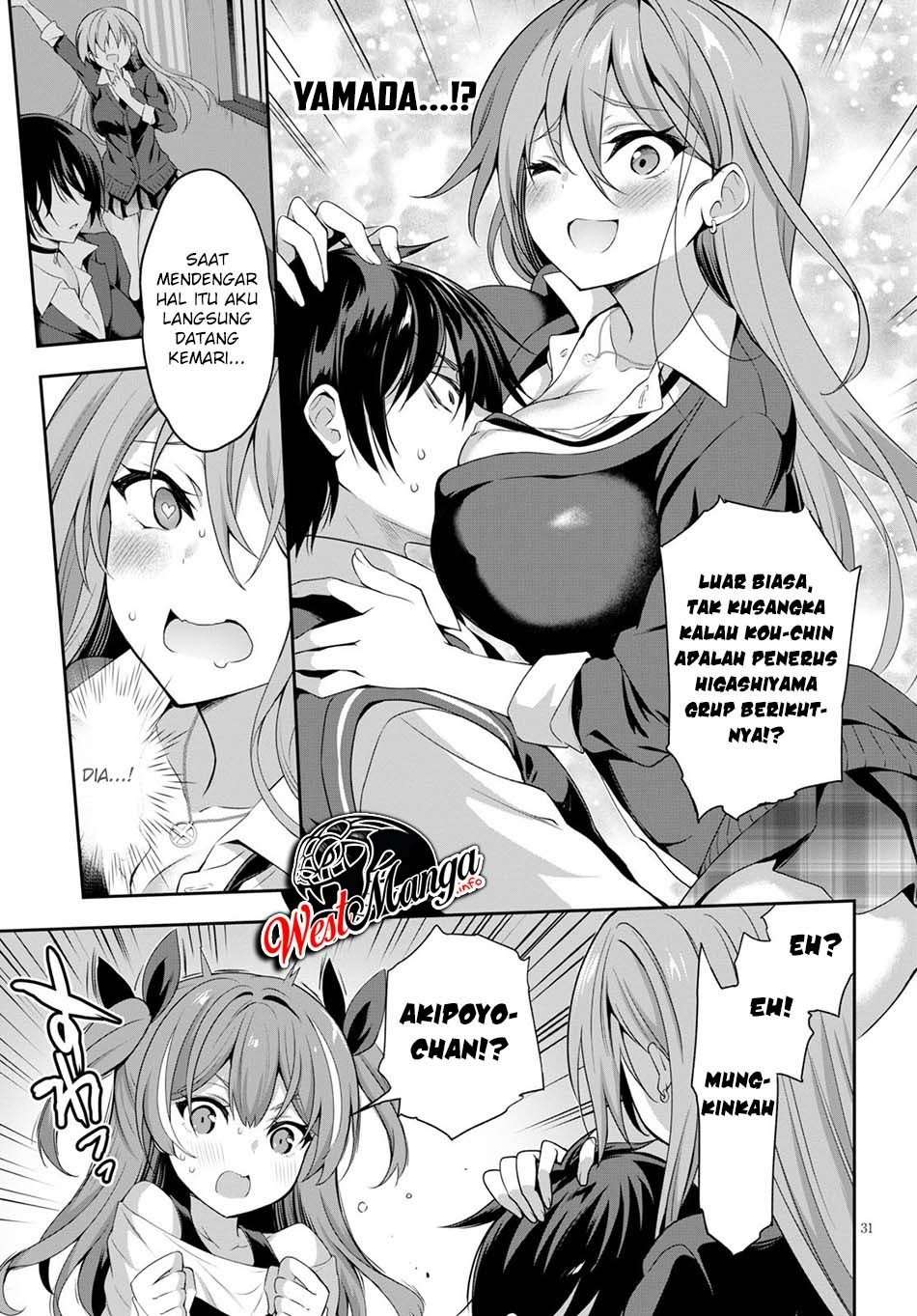 Strategic Lovers Chapter 1 Gambar 37