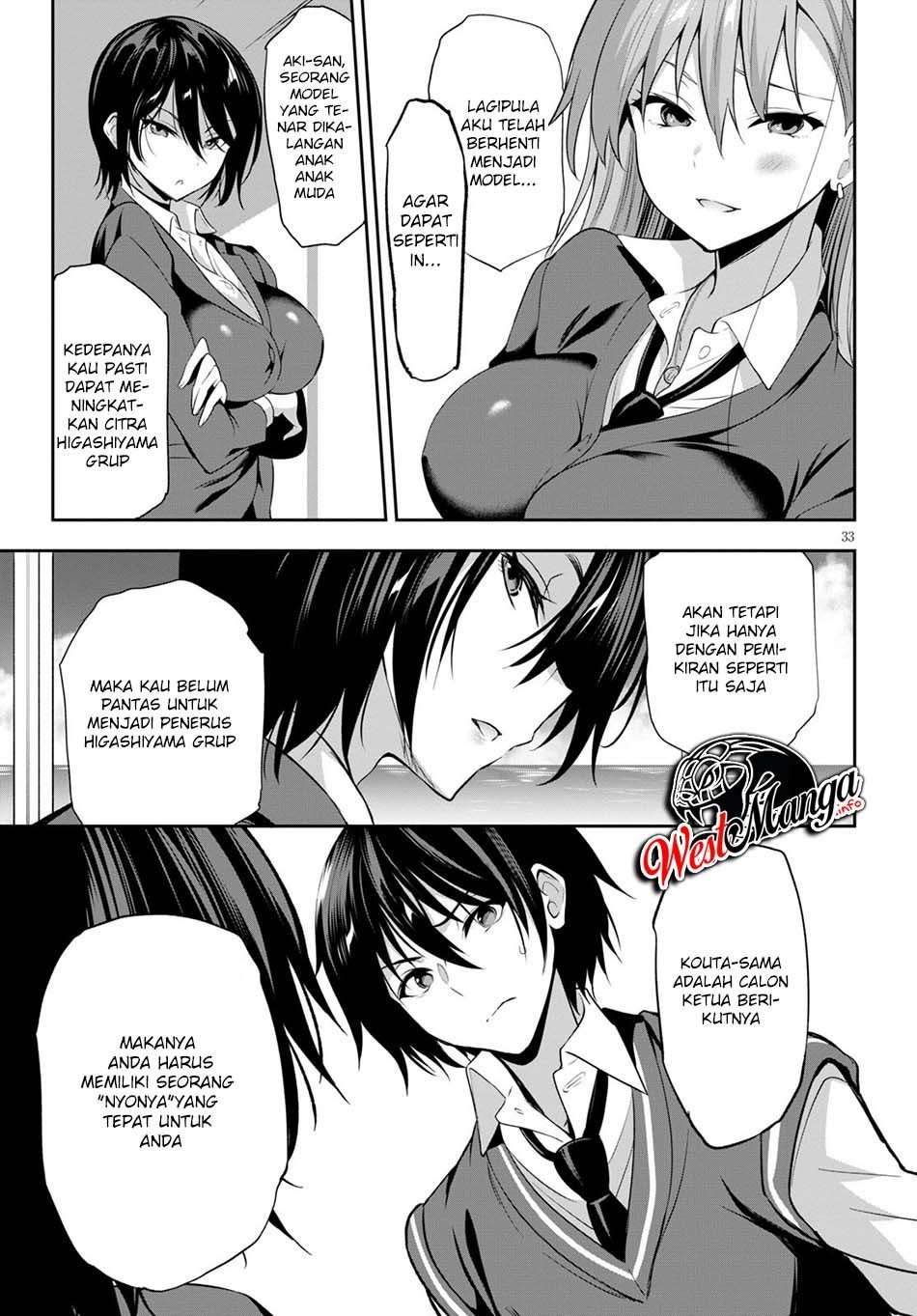 Strategic Lovers Chapter 1 Gambar 39