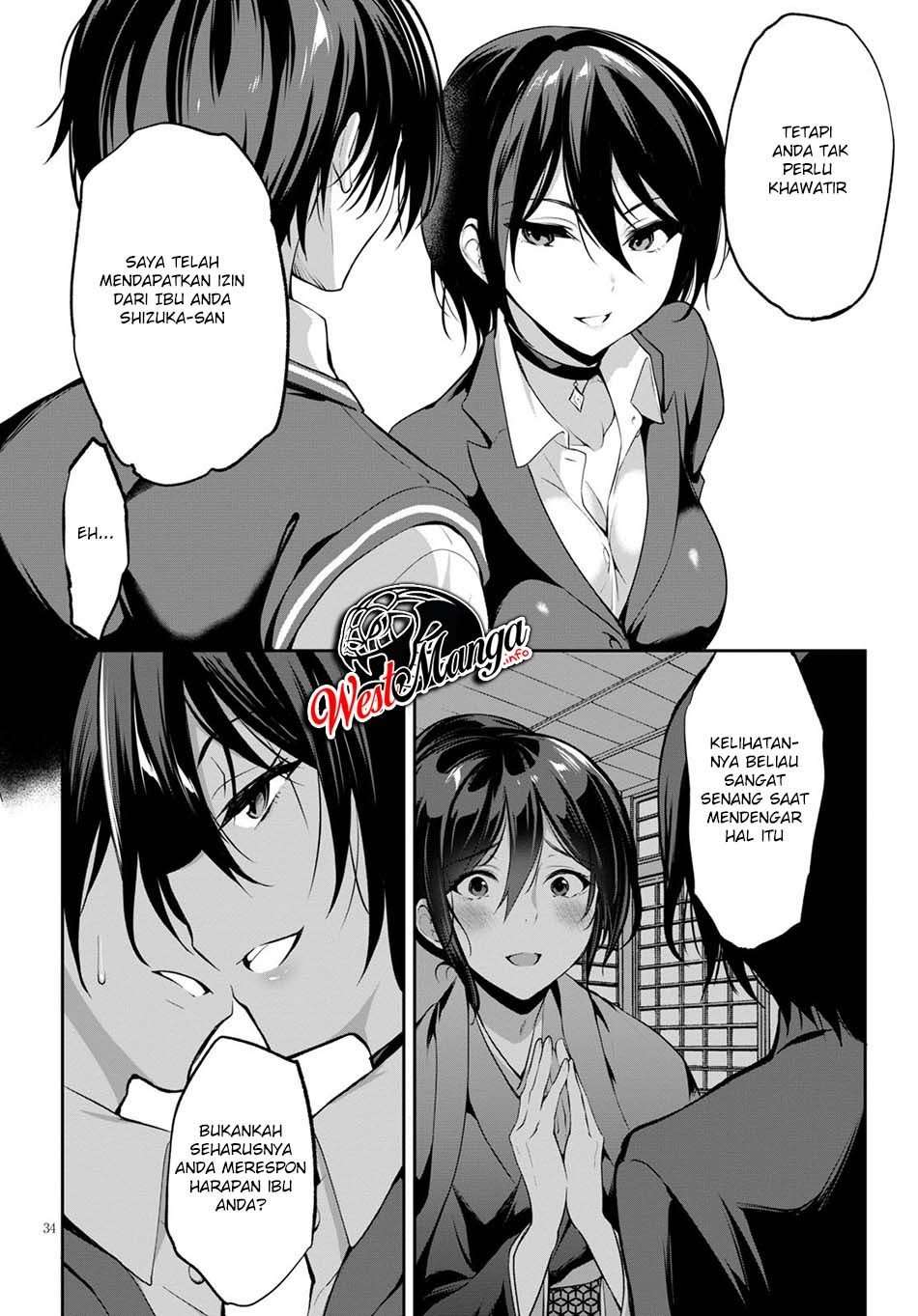 Strategic Lovers Chapter 1 Gambar 40