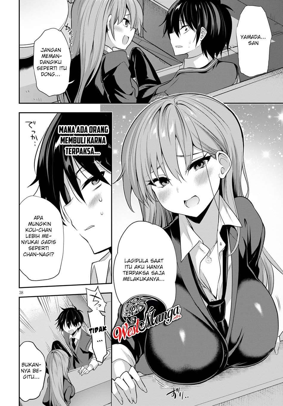 Strategic Lovers Chapter 1 Gambar 44