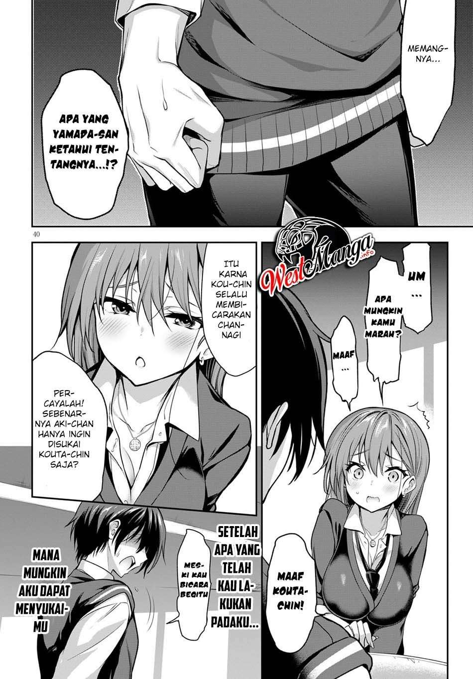 Strategic Lovers Chapter 1 Gambar 46