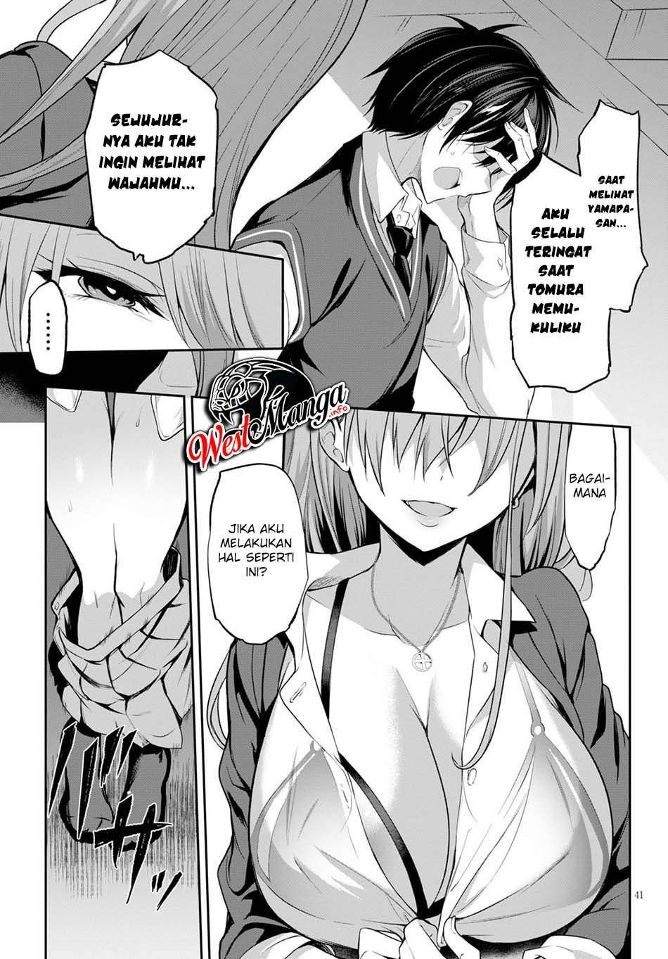 Strategic Lovers Chapter 1 Gambar 47