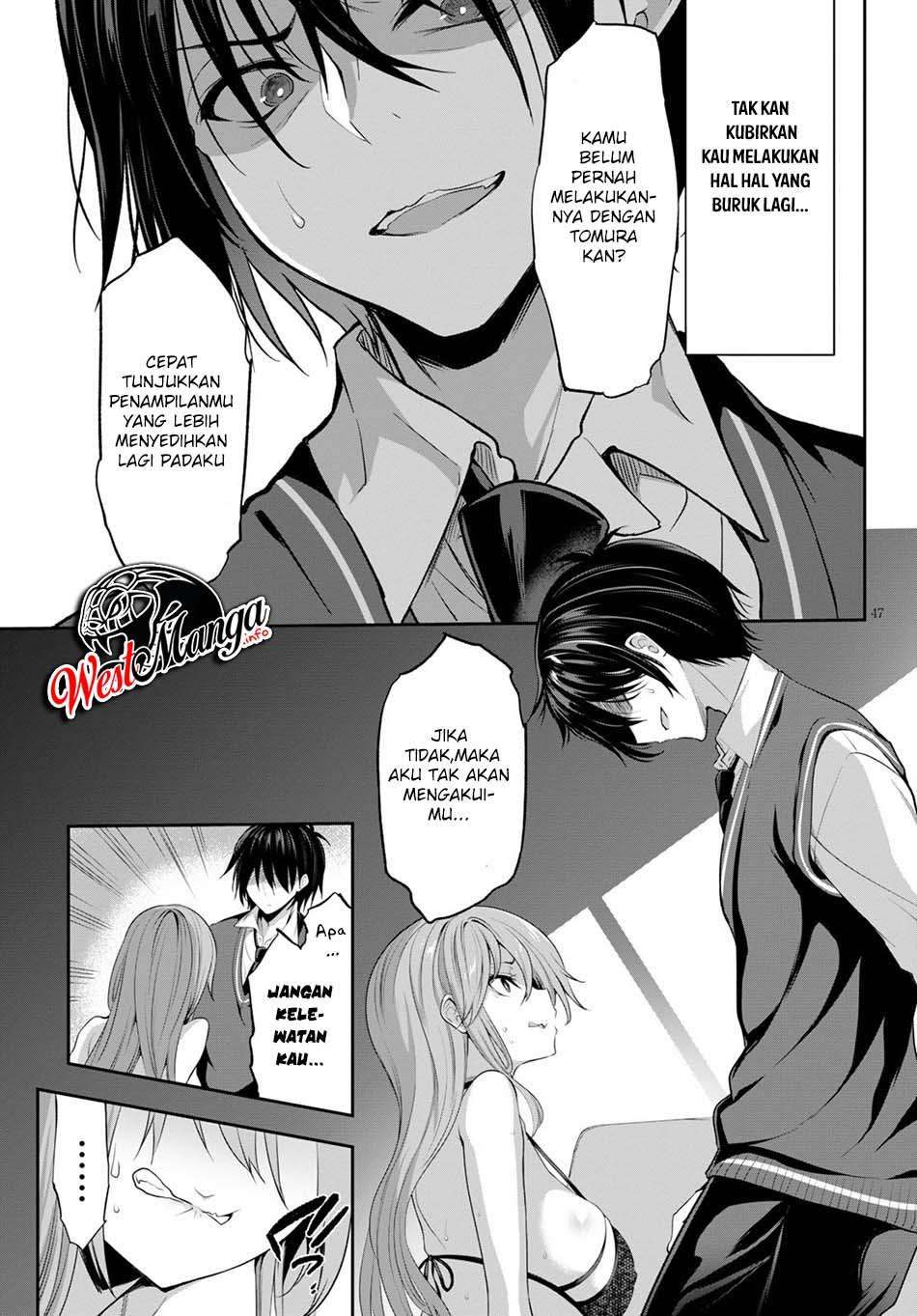 Strategic Lovers Chapter 1 Gambar 54