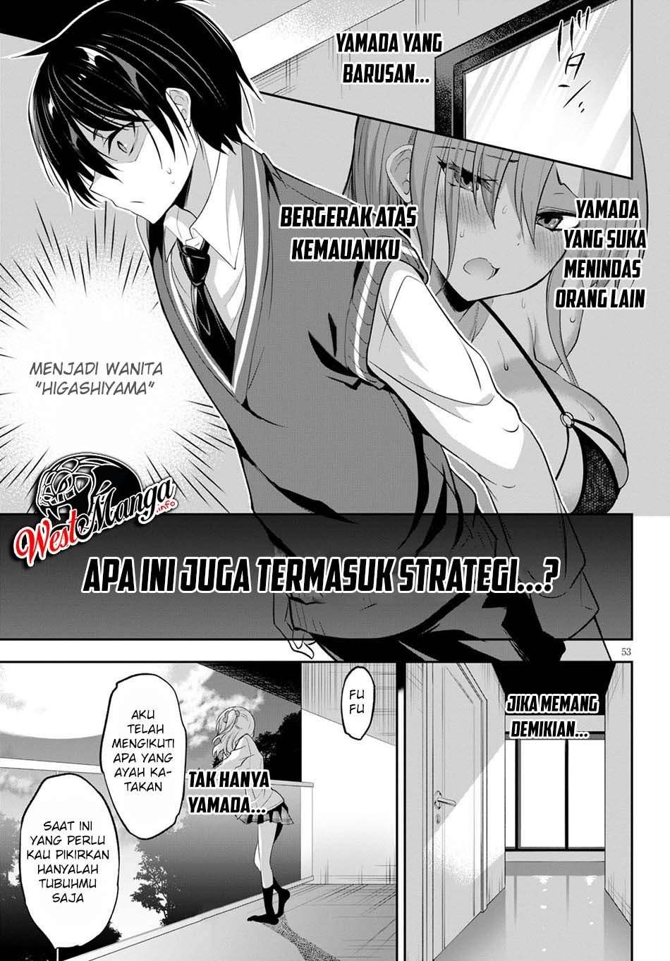 Strategic Lovers Chapter 1 Gambar 60