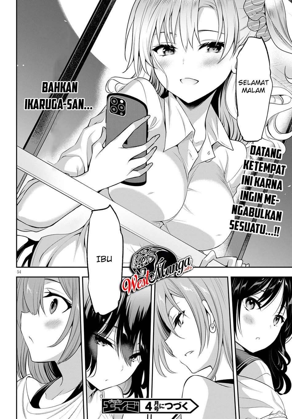 Strategic Lovers Chapter 1 Gambar 61