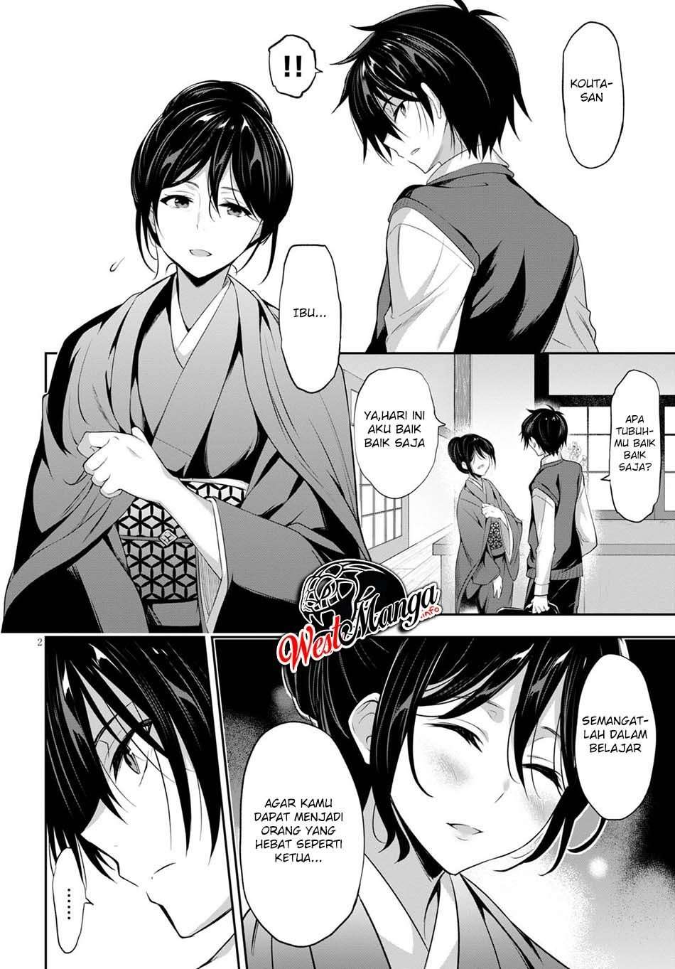 Strategic Lovers Chapter 1 Gambar 8