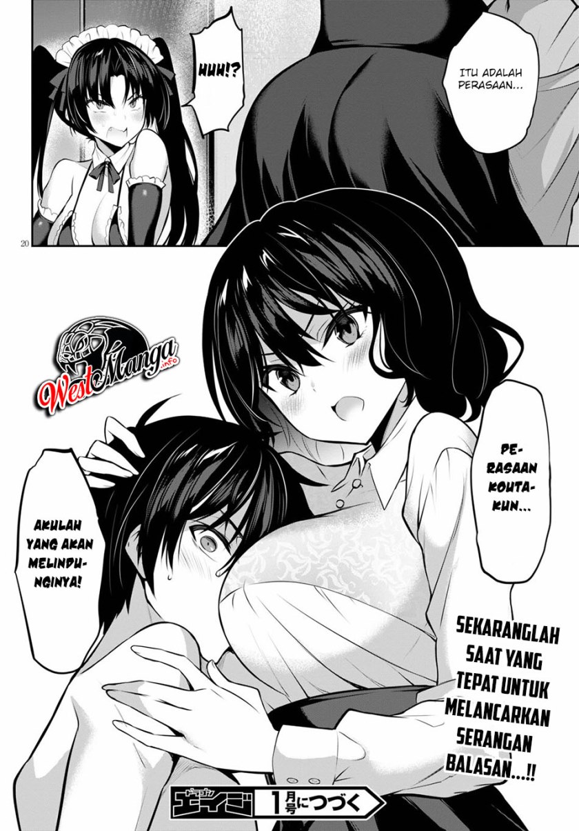 Strategic Lovers Chapter 10 Gambar 22