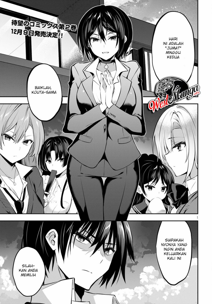 Strategic Lovers Chapter 10 Gambar 3