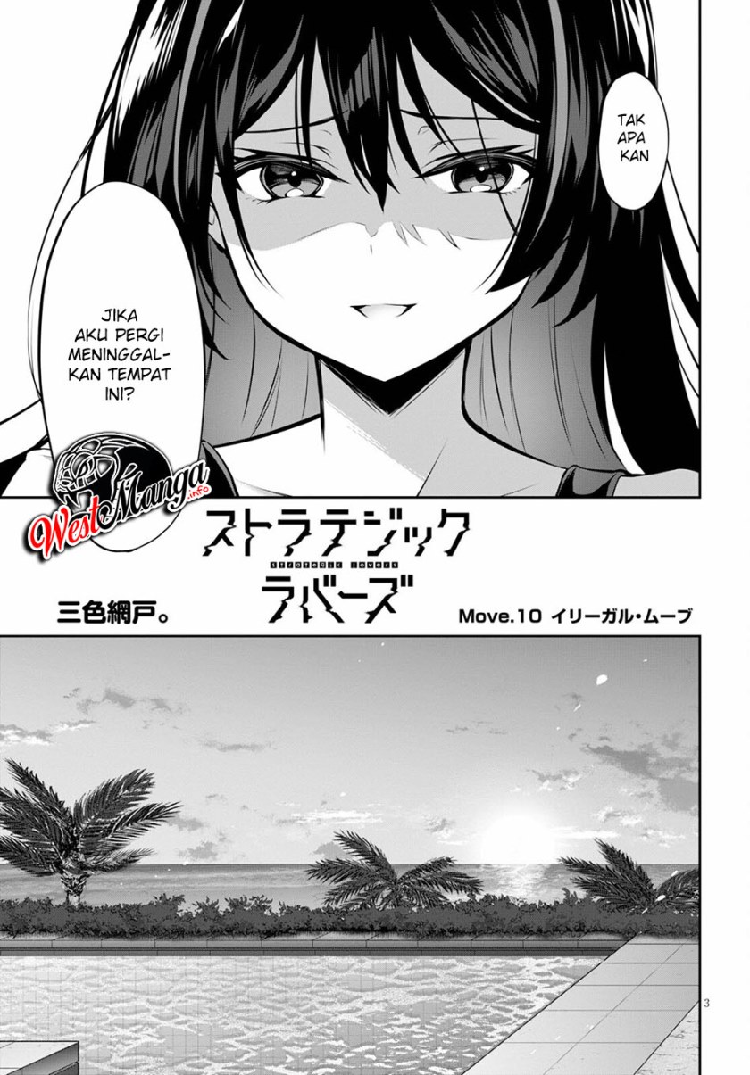 Strategic Lovers Chapter 10 Gambar 5