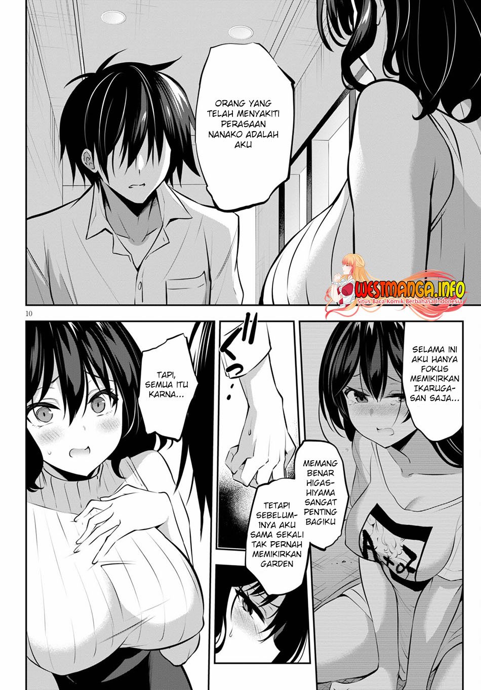 Strategic Lovers Chapter 11 Gambar 13