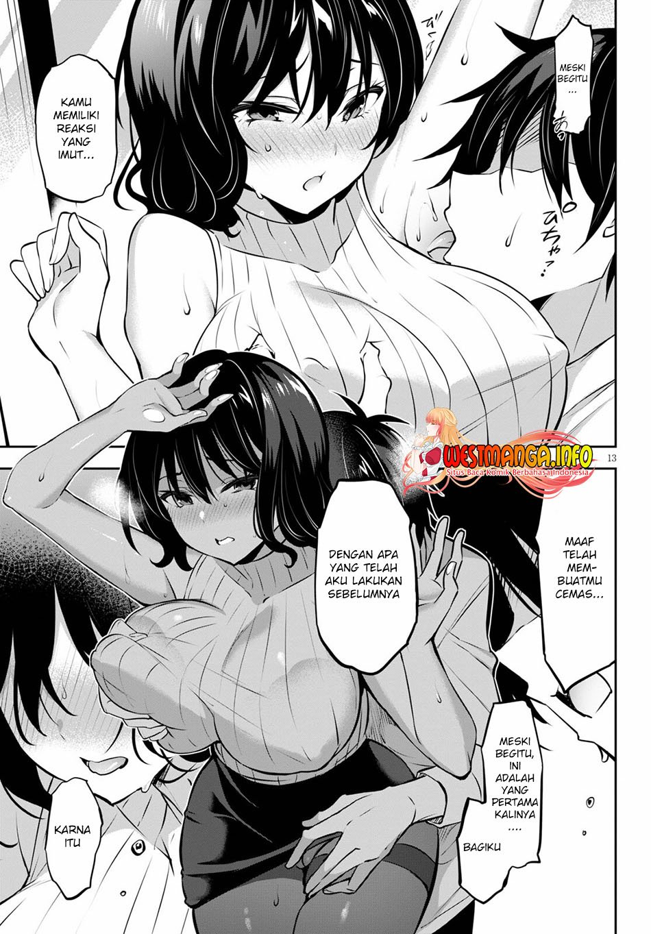 Strategic Lovers Chapter 11 Gambar 16
