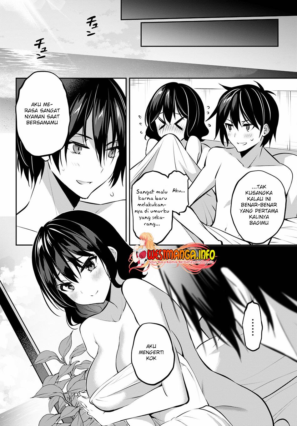 Strategic Lovers Chapter 11 Gambar 19