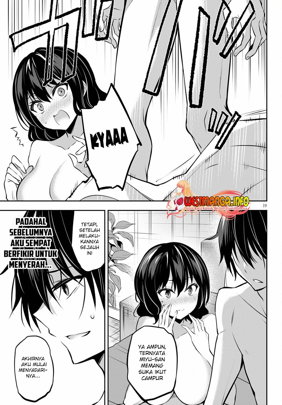 Strategic Lovers Chapter 11 Gambar 22
