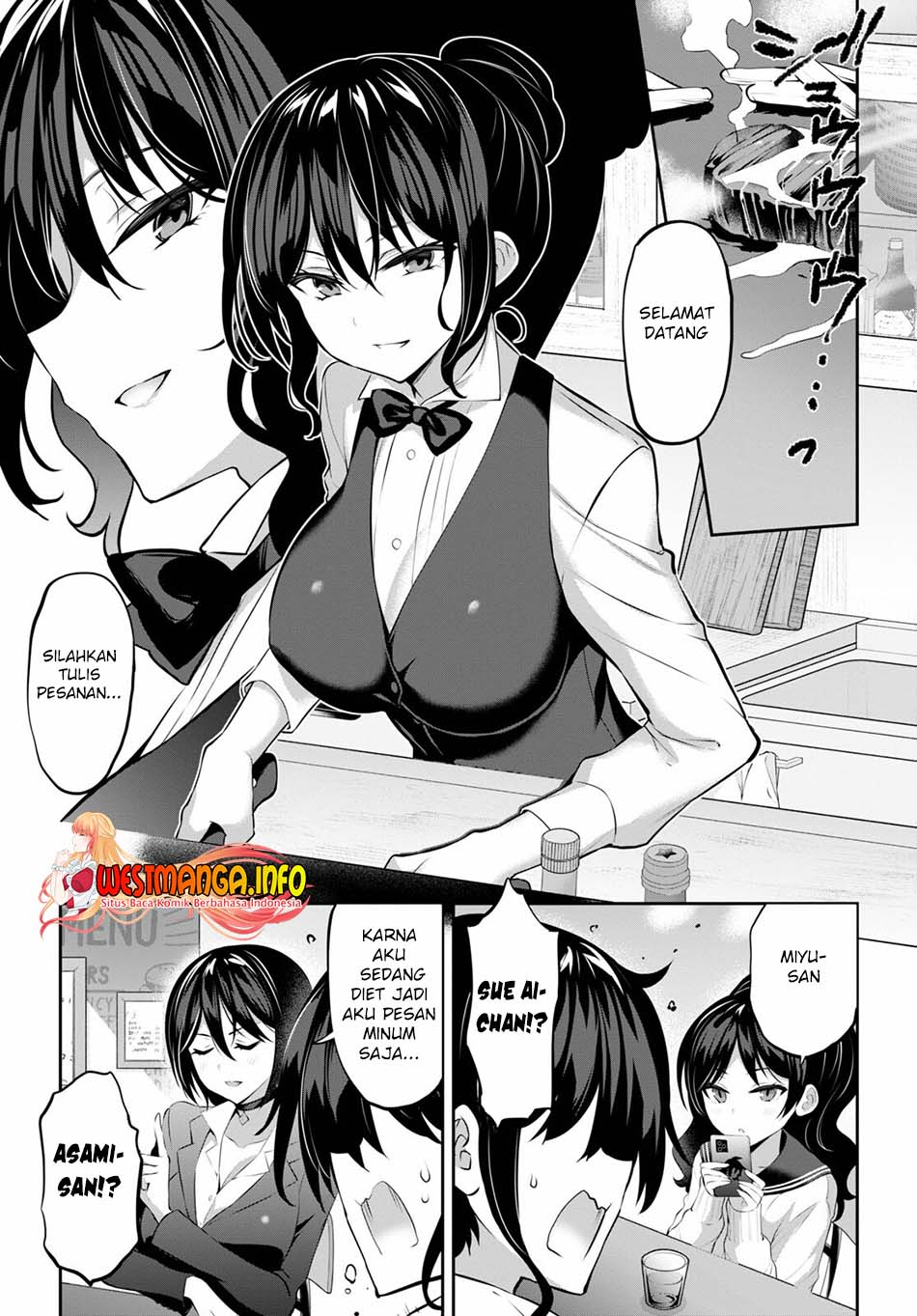 Strategic Lovers Chapter 11 Gambar 4