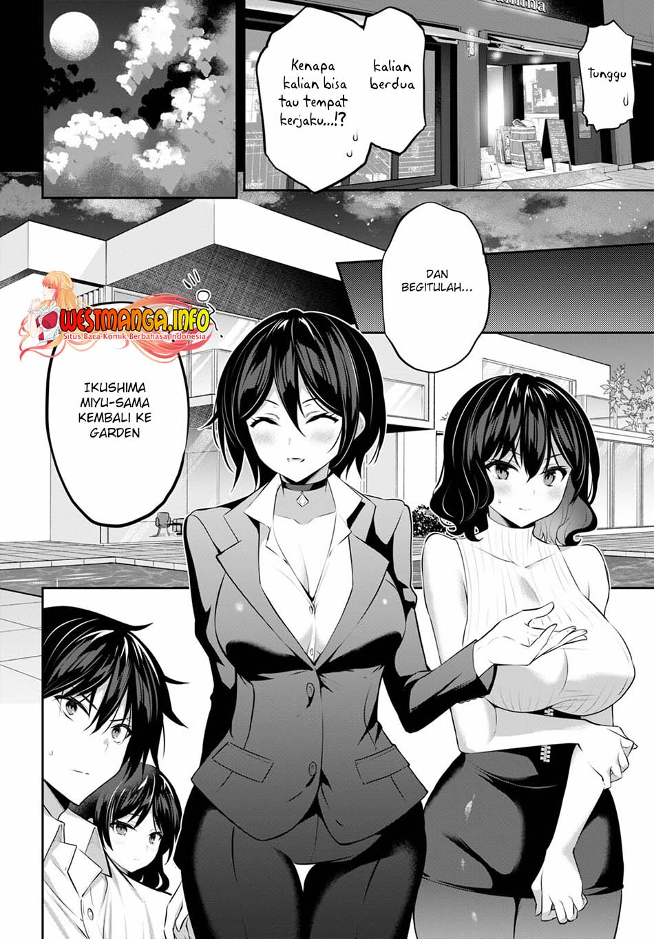 Strategic Lovers Chapter 11 Gambar 5