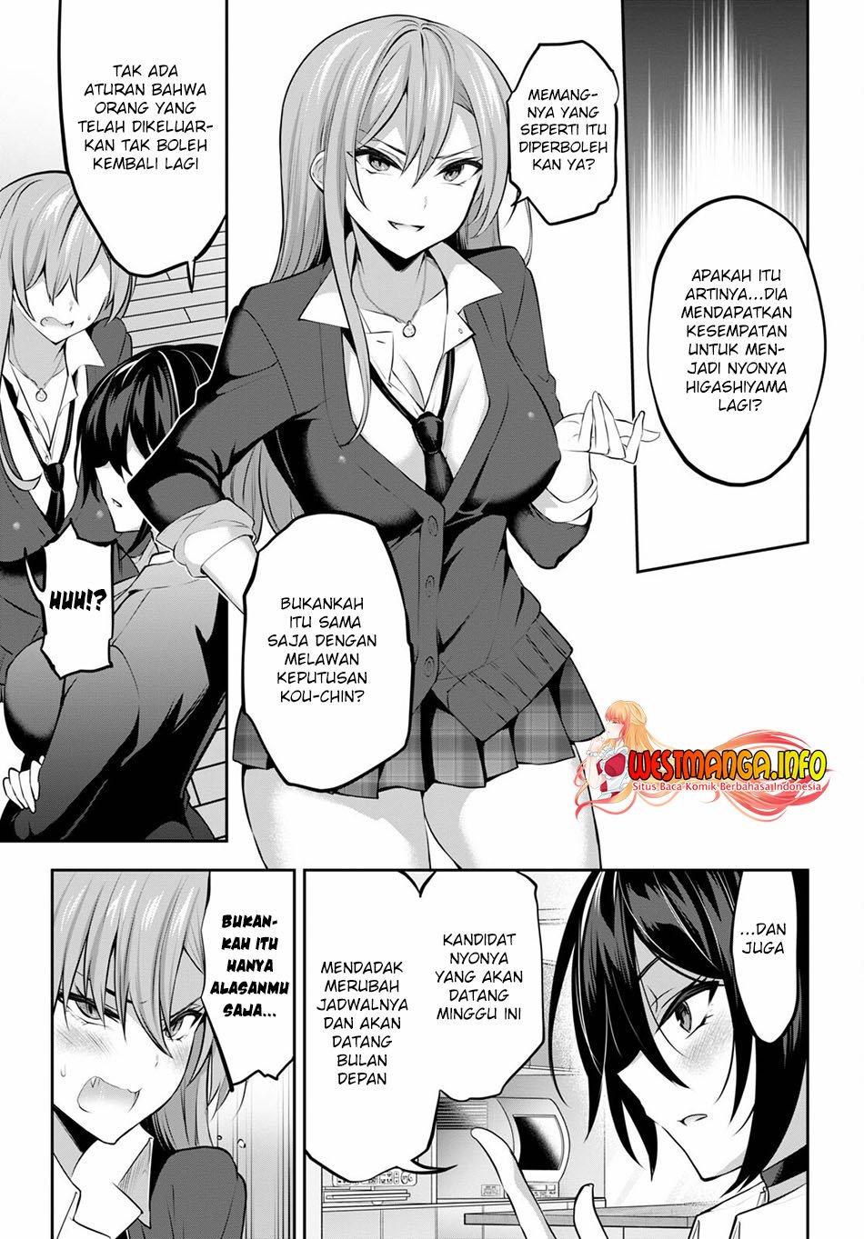 Strategic Lovers Chapter 11 Gambar 6