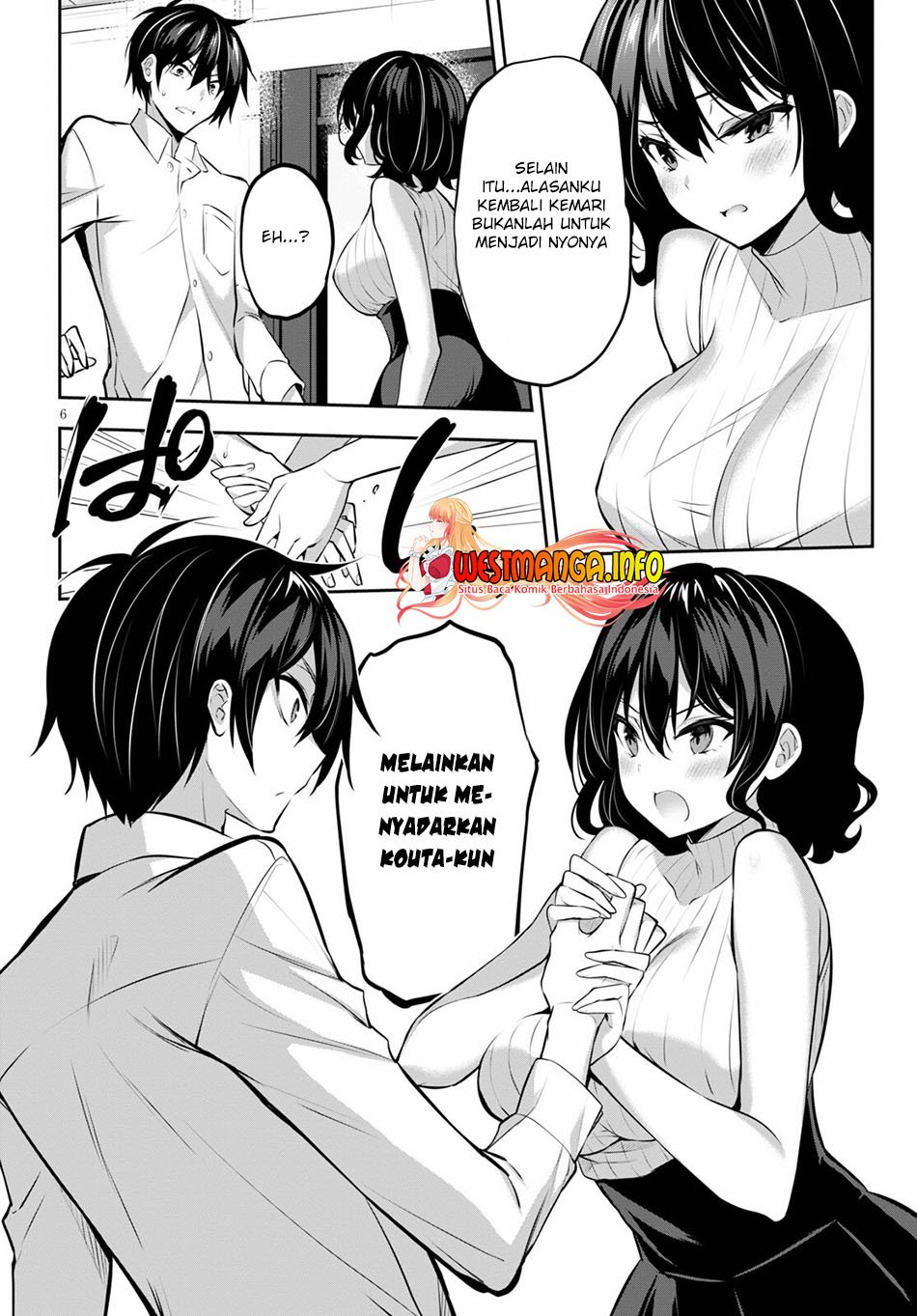 Strategic Lovers Chapter 11 Gambar 9