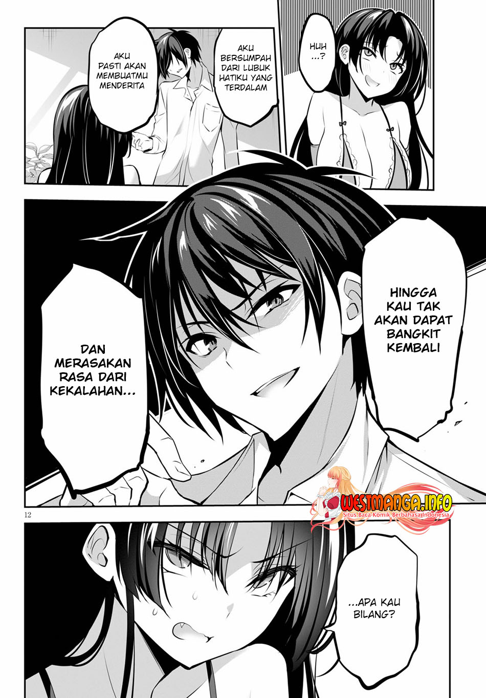 Strategic Lovers Chapter 12 Gambar 14