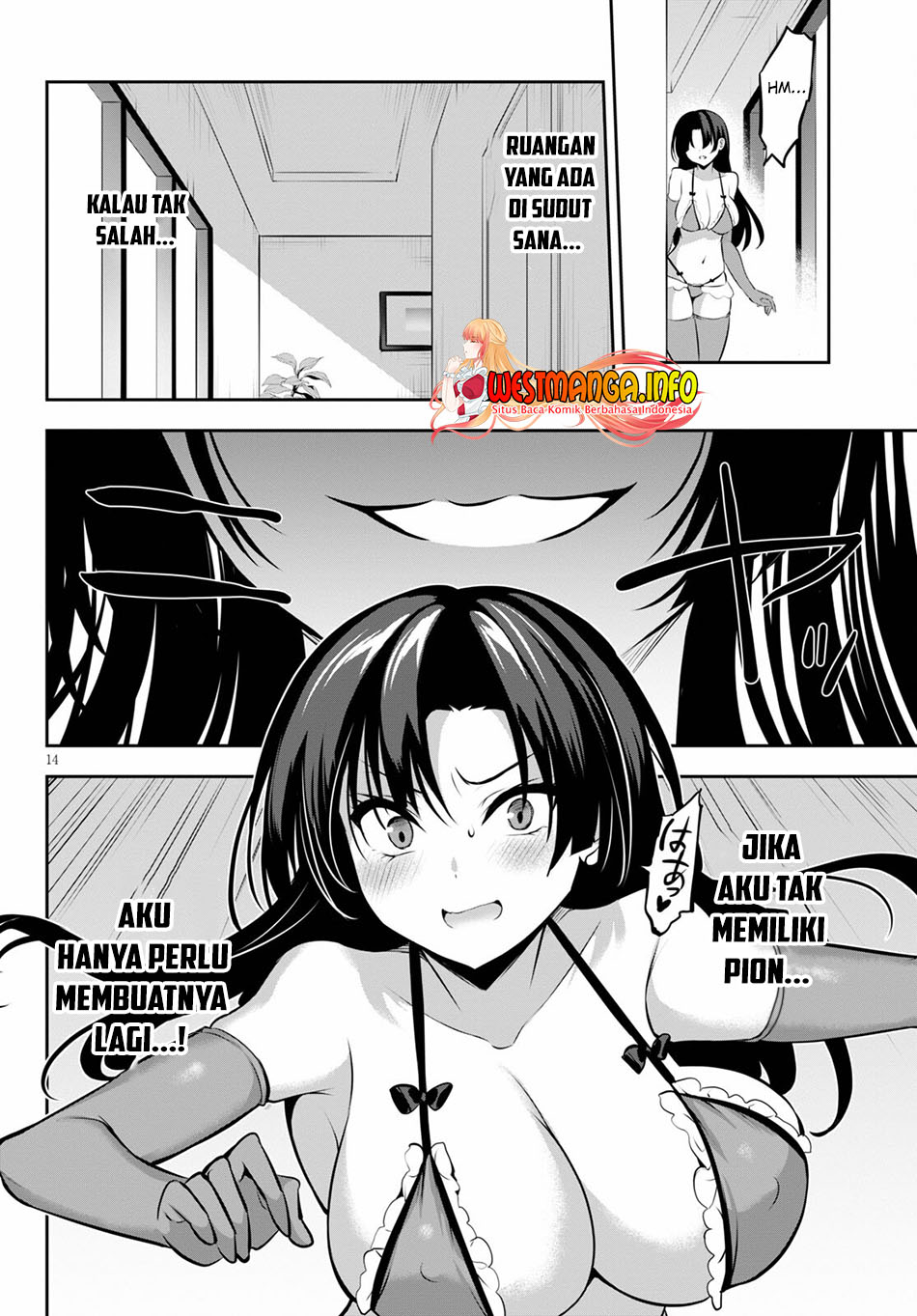 Strategic Lovers Chapter 12 Gambar 16