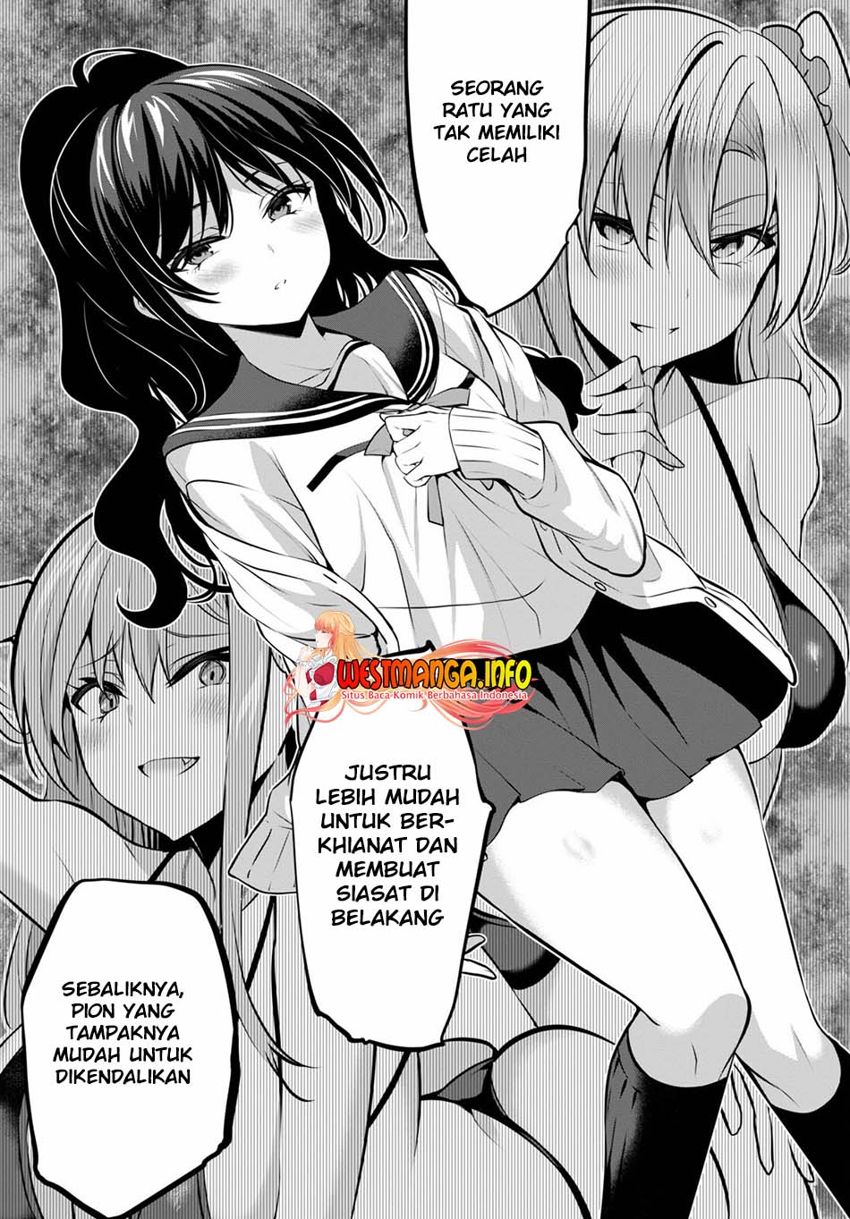 Strategic Lovers Chapter 12 Gambar 21