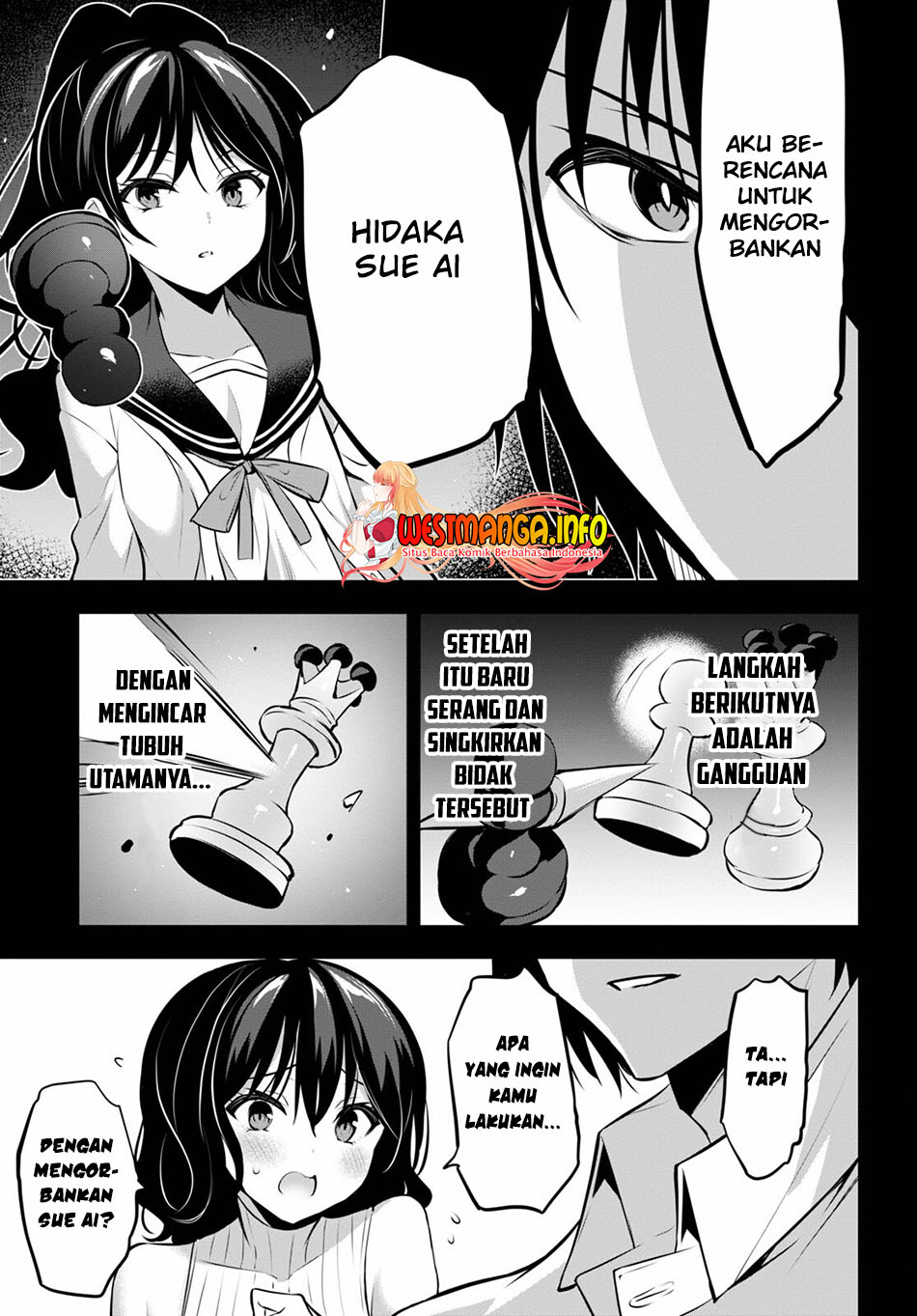 Strategic Lovers Chapter 12 Gambar 23